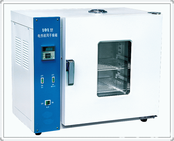 101-1A电热鼓风（恒温)干燥箱