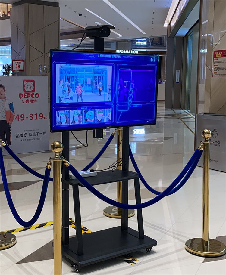 内蒙热成像测温一体机