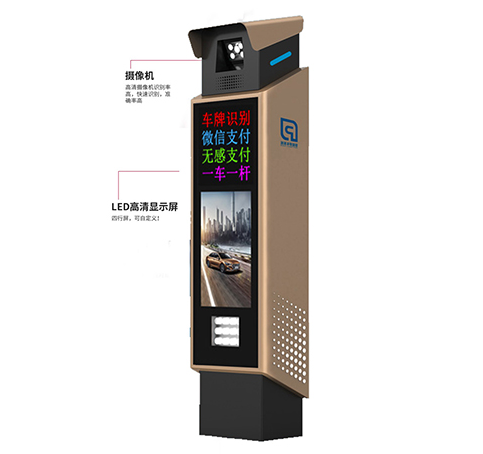停车场为何要升级智能车牌识别系统？