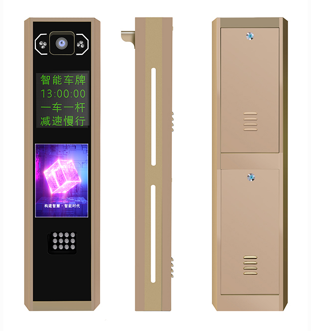 内蒙车牌识别一体机MG-CL2600