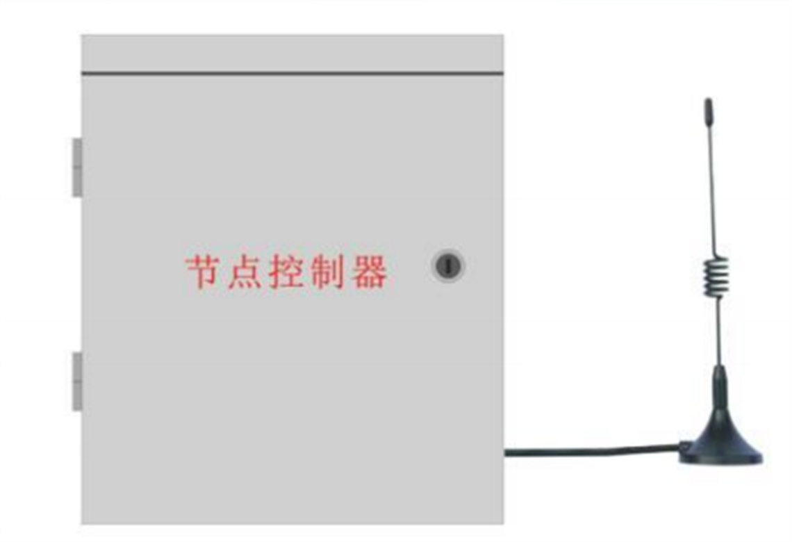 内蒙无线节点控制器