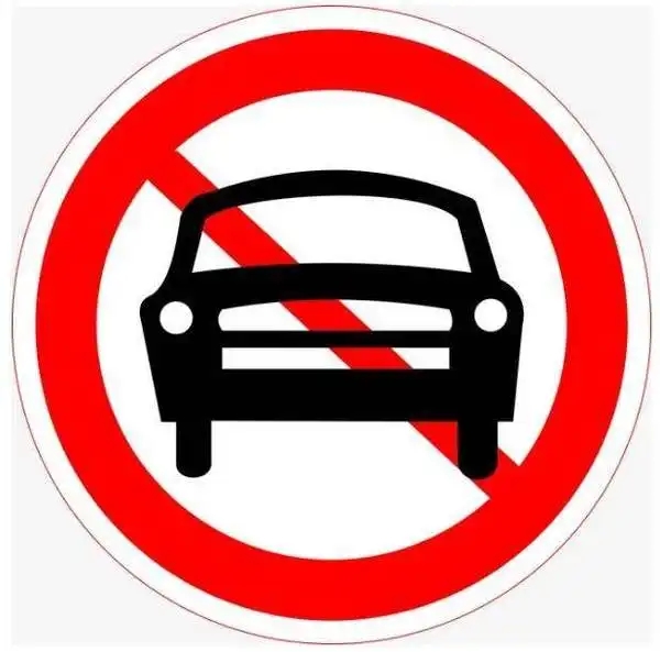 四川交通标志牌标志杆的正确安装方式