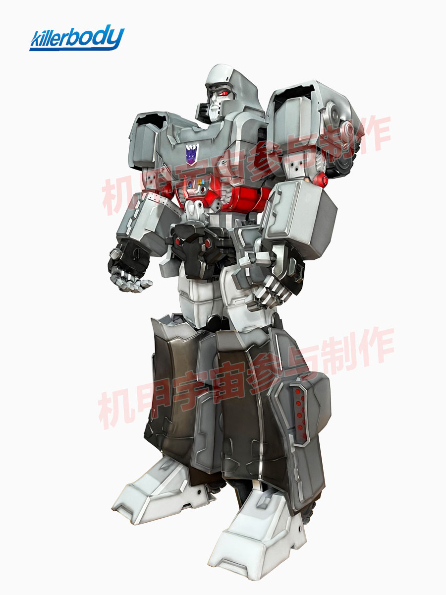 定制類大型穿戴甲\動畫版威震天