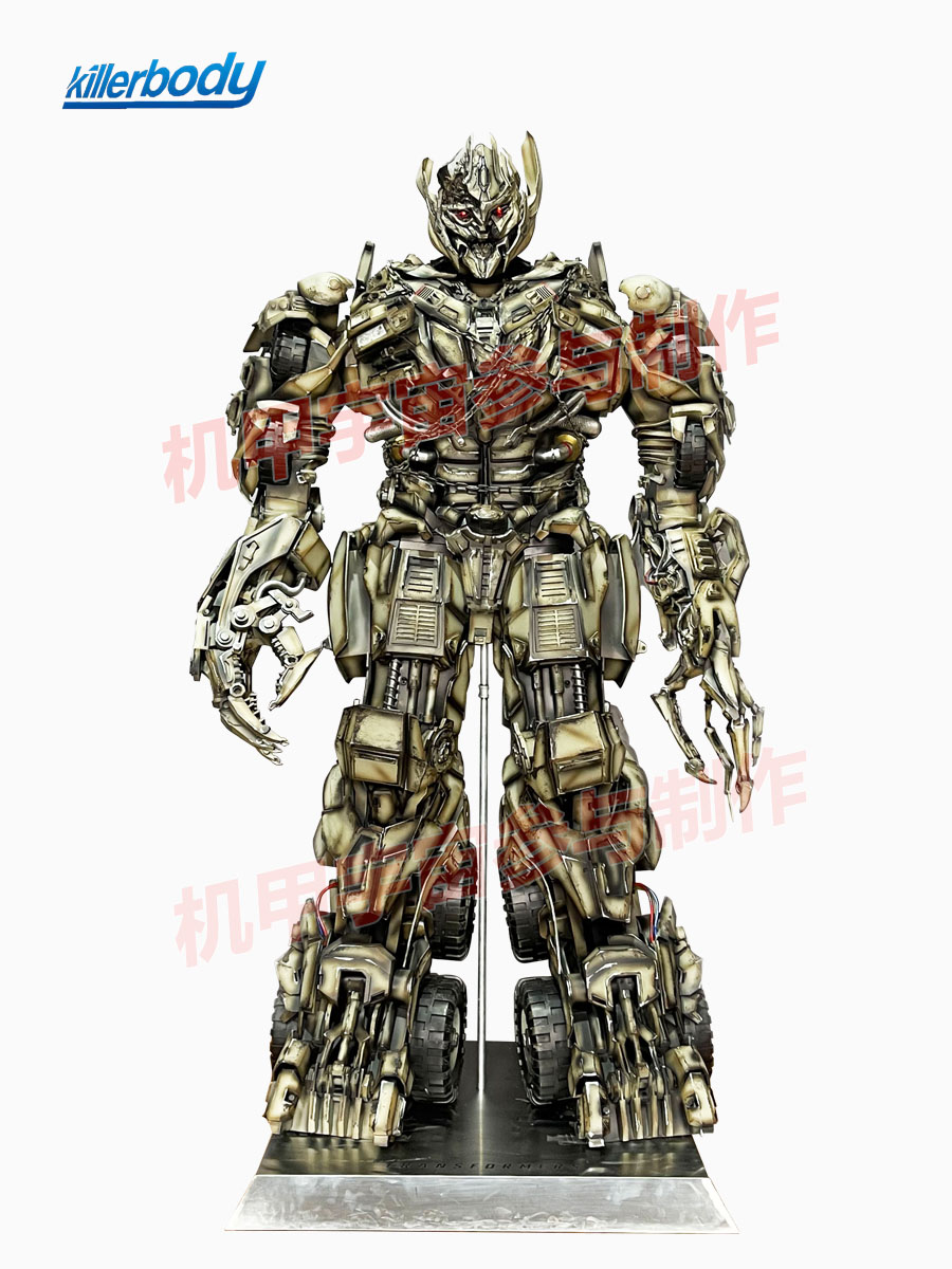 定制類大型穿戴甲\威震天