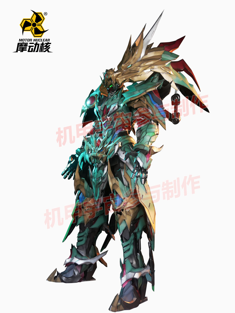 定制類大型穿戴甲\關(guān)羽