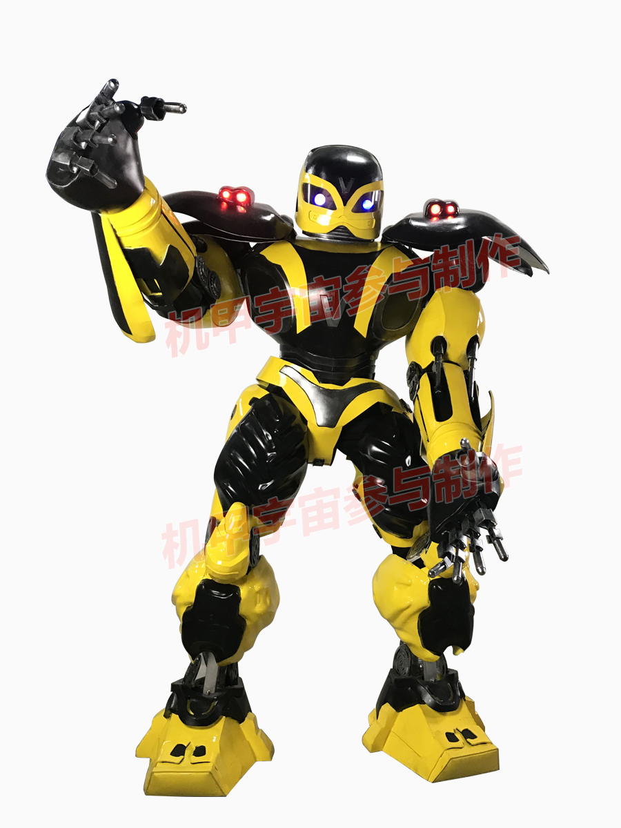 定制類大型穿戴甲\小黃