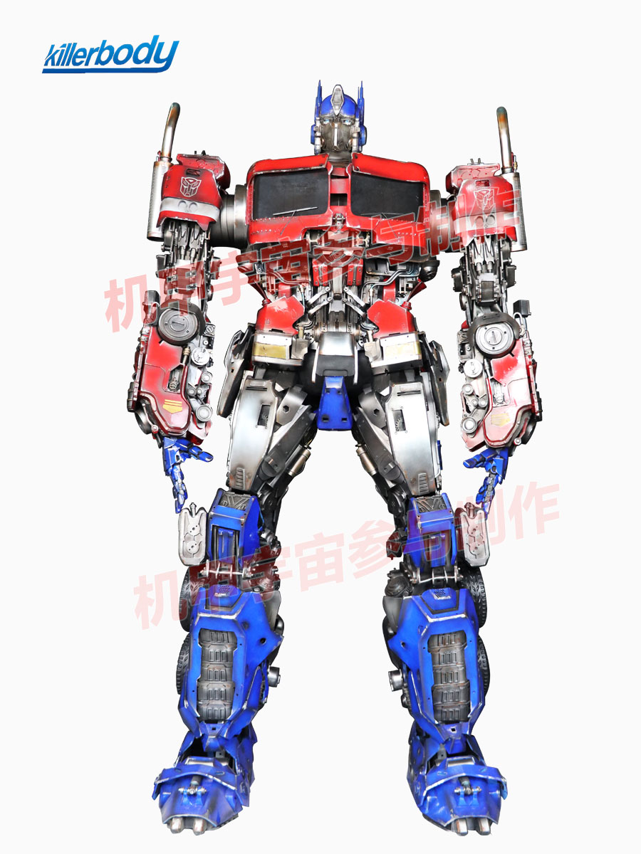 定制類大型穿戴甲\擎天柱機甲