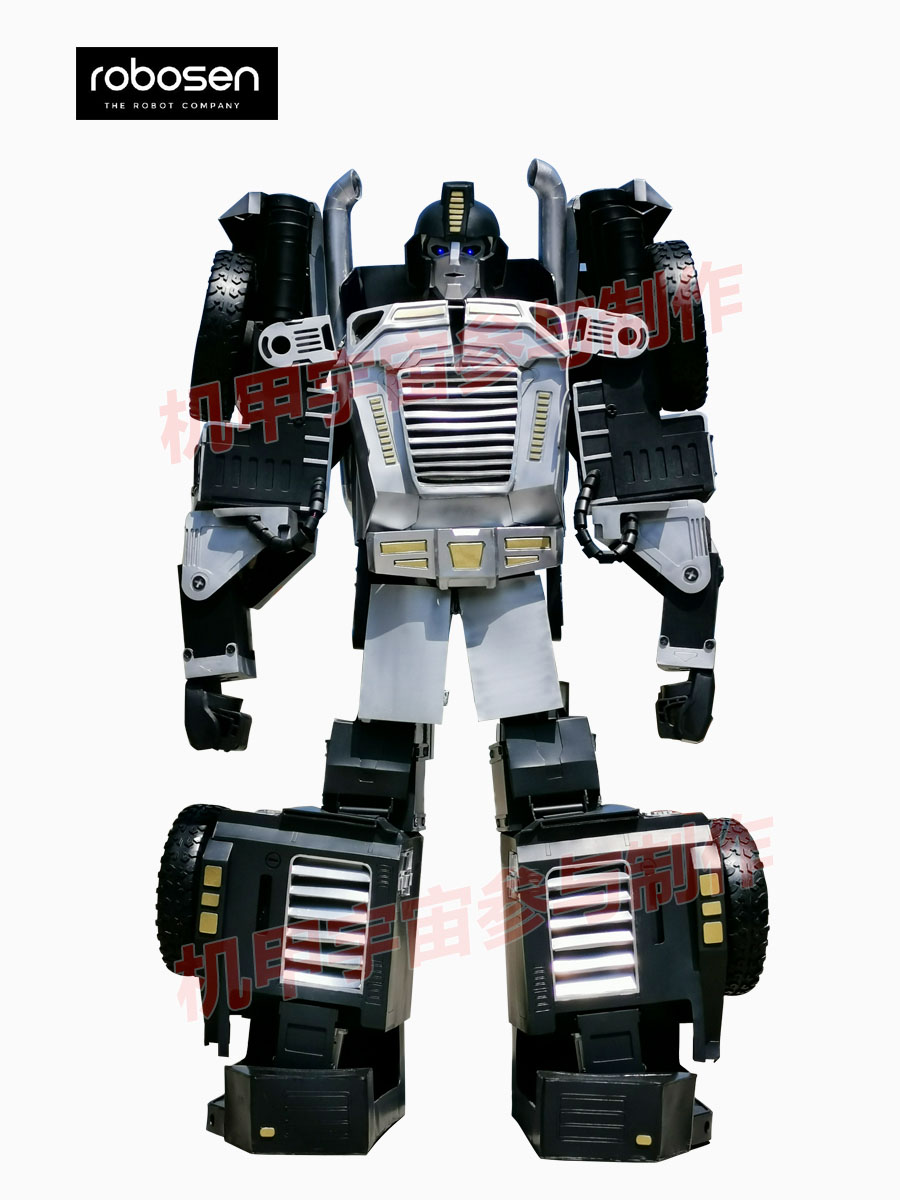 定制類大型穿戴甲\樂森**代機器人