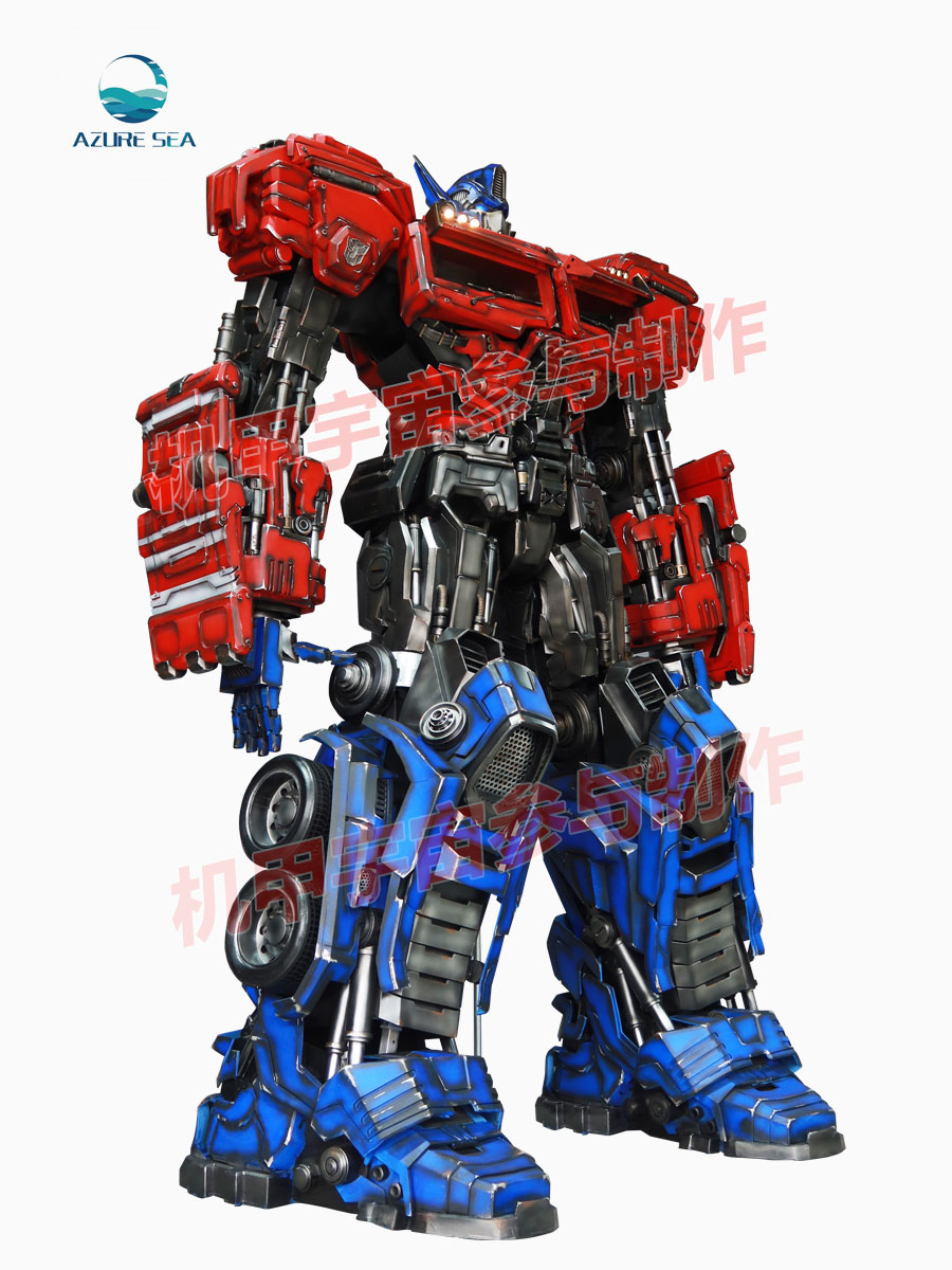 定制類大型穿戴甲\擎天柱