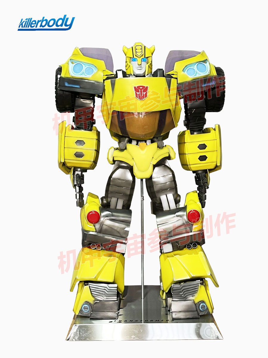 定制类大型穿戴甲\动画版大黄蜂