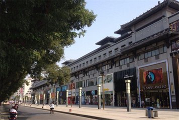 西安万达新天地
