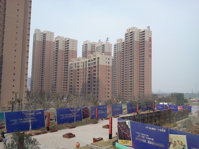 汇通太古城