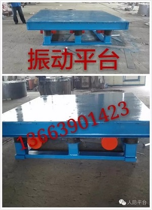 人防的發(fā)展趨勢(shì)