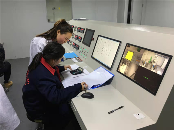 實(shí)驗(yàn)室