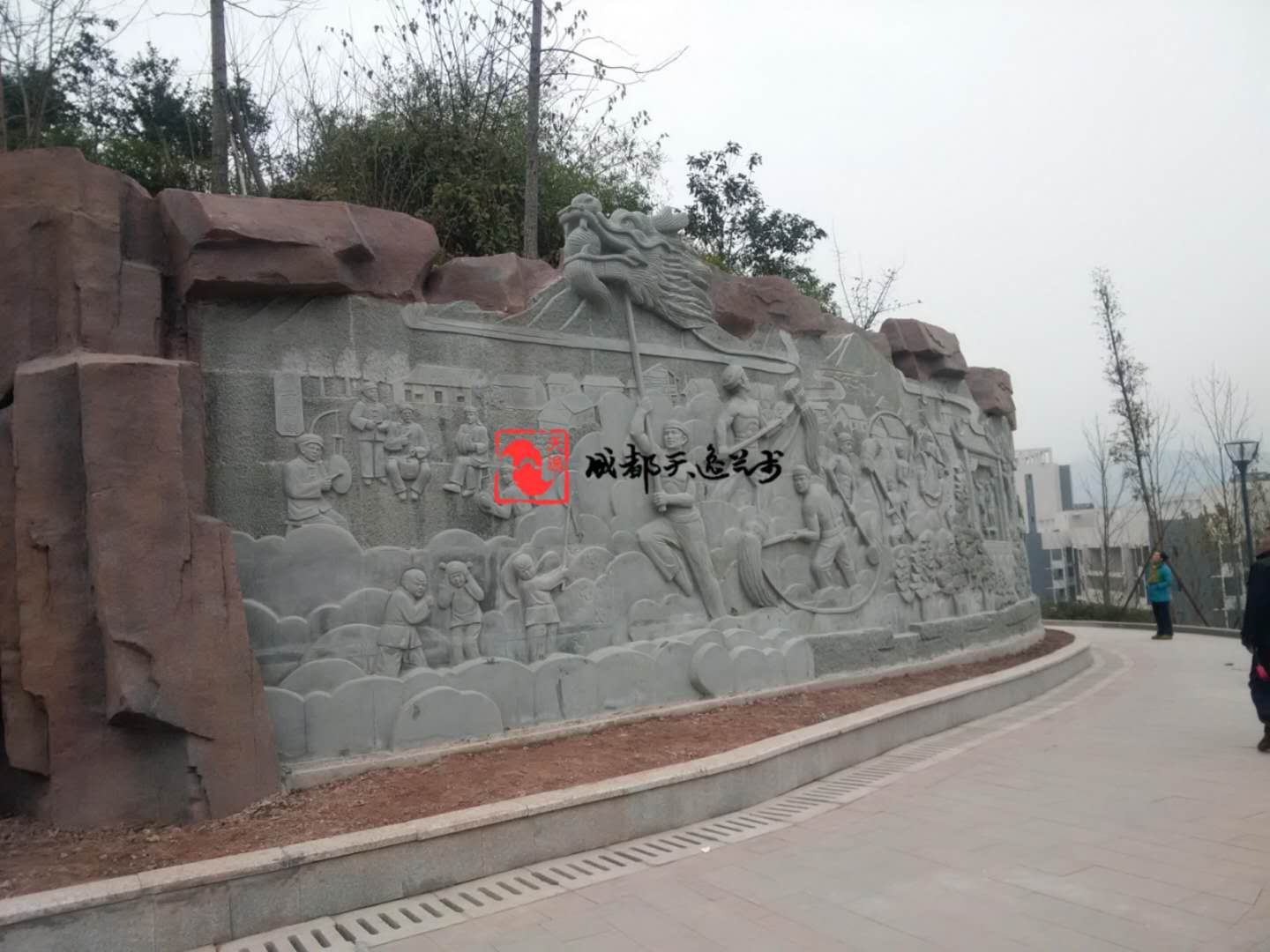 成都水泥浮雕背景墙