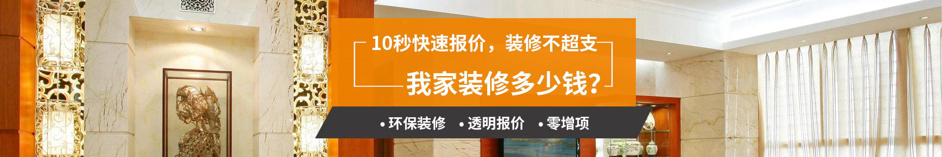 合作客户