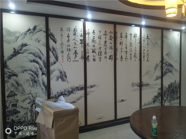 延安饭店装修