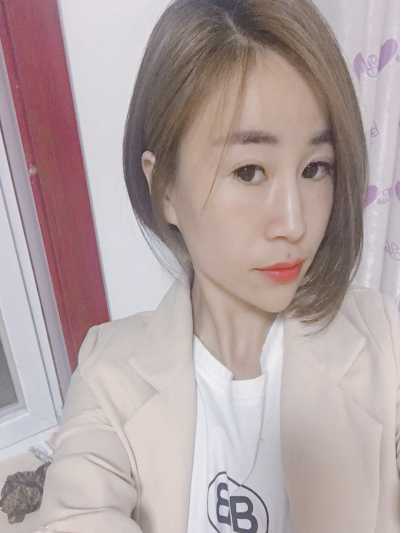 成芳