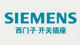 西门子开关