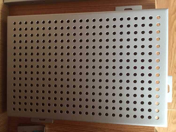 四川铝单板——冲孔铝单板