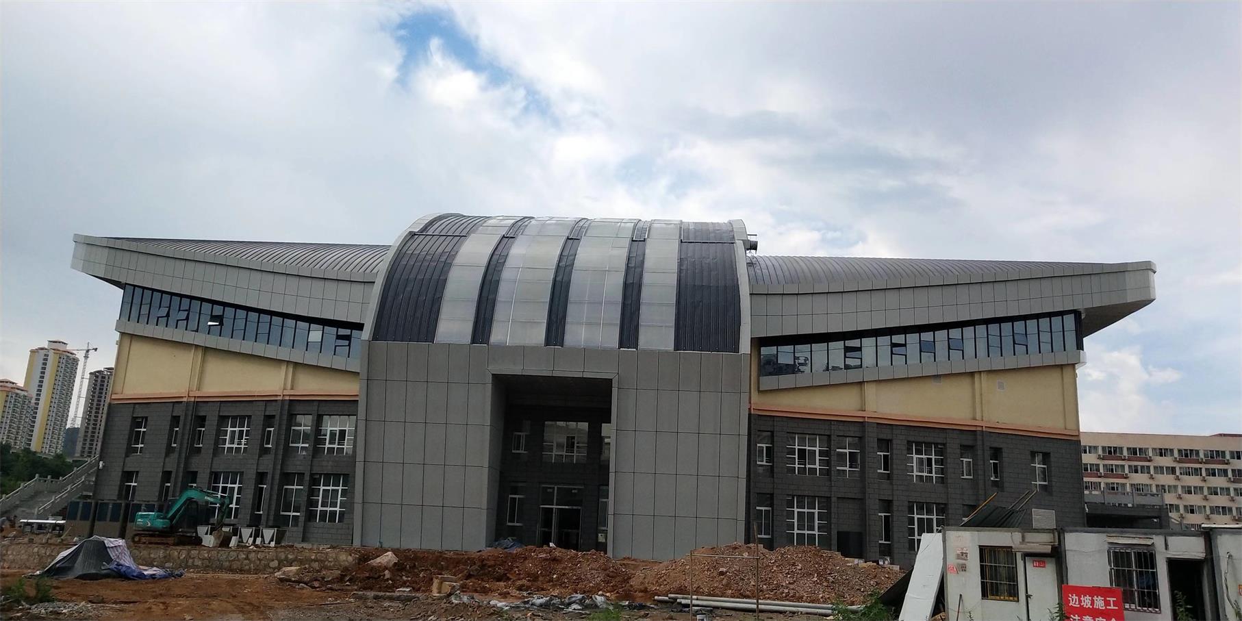 四川铝单板厂家-贵州铜仁工业学院体院馆合作项目