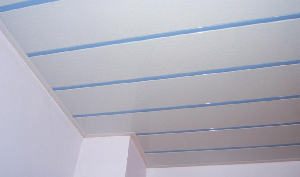 Sichuan aluminum ceiling