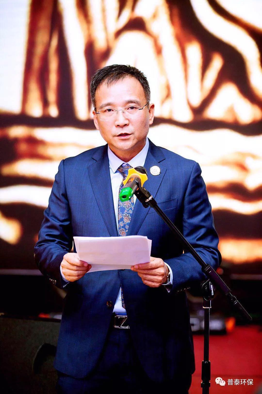 西安益维普泰环保股份有限公司 董事长苏林东先生