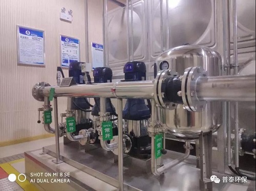 祝贺延安新区二次供水智慧型标准化泵房项目落地！