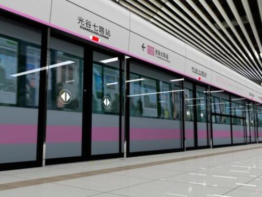 高峰将至,武汉地铁2号线末班车将延迟10分钟