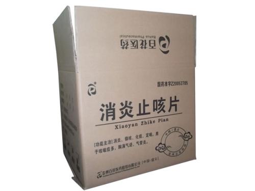 郑州医药纸箱