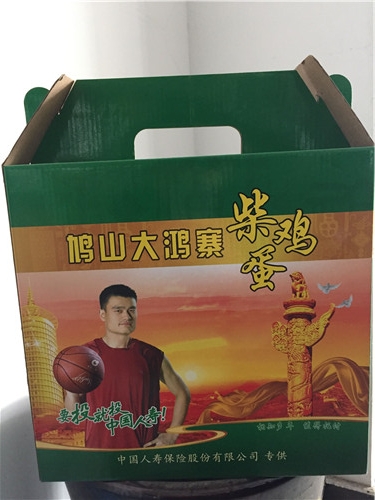 郑州彩箱生产厂家