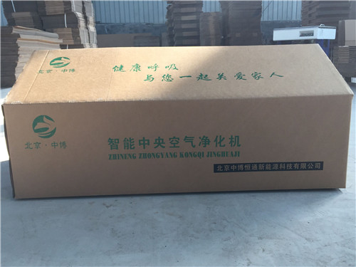 郑州纸箱包装正朝着多功能性的几个方向发展