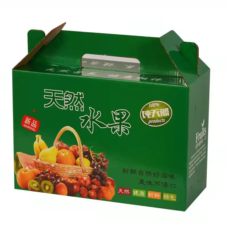 郑州水果包装箱