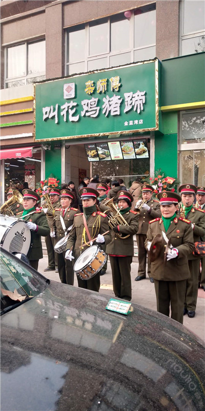 栾师傅卤肉加盟近蓝湾店加盟店开业