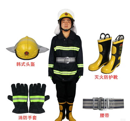 西安消防服-02款五件套