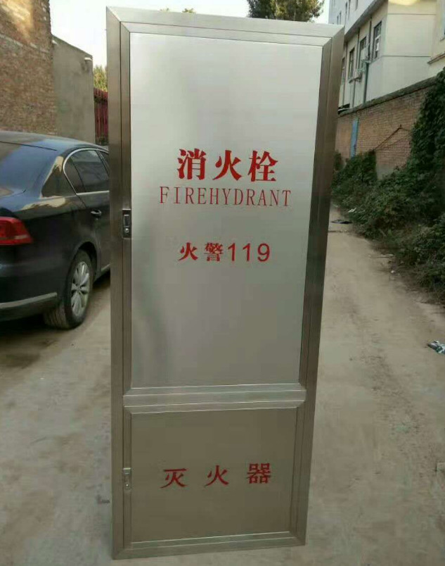 西安消防栓柜