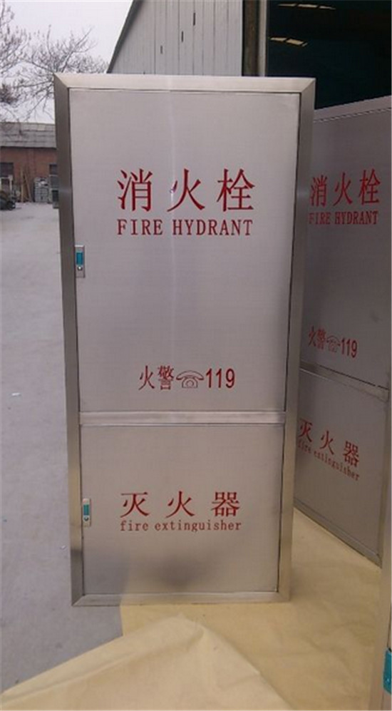 教你别假冒品的消防器材，西京消防有方法!
