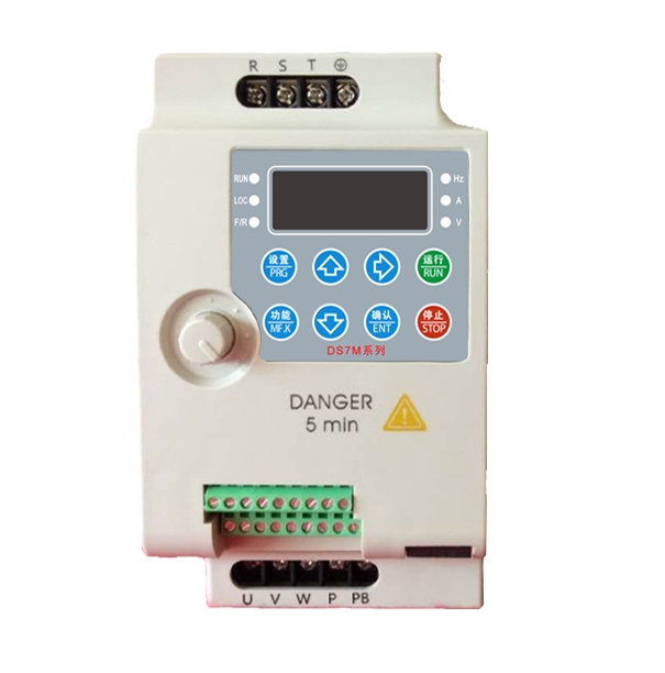 河南DS7M系列 迷你矢量变频器