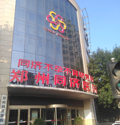 河南医用门厂家