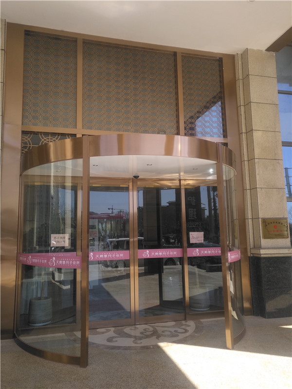 洛阳市月子会所——（外圆内平）平移自动门