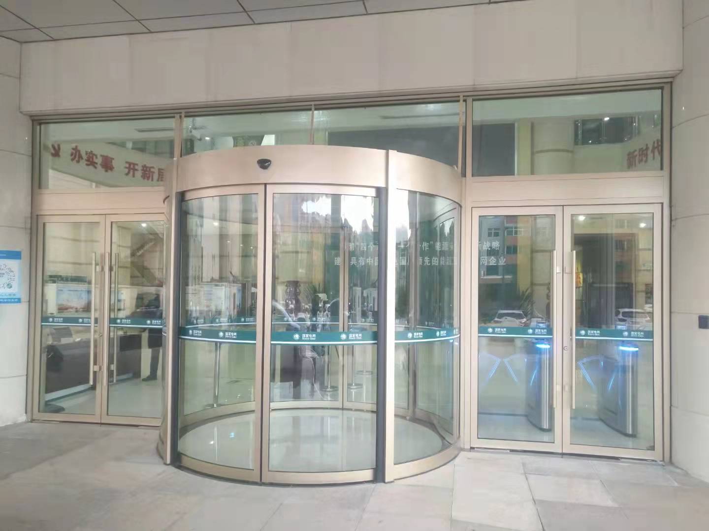 河南感应门