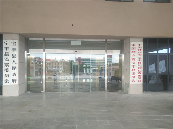 河南感应门