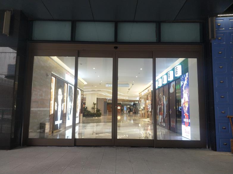 金水東路尚座中心——緊急逃生自動(dòng)門