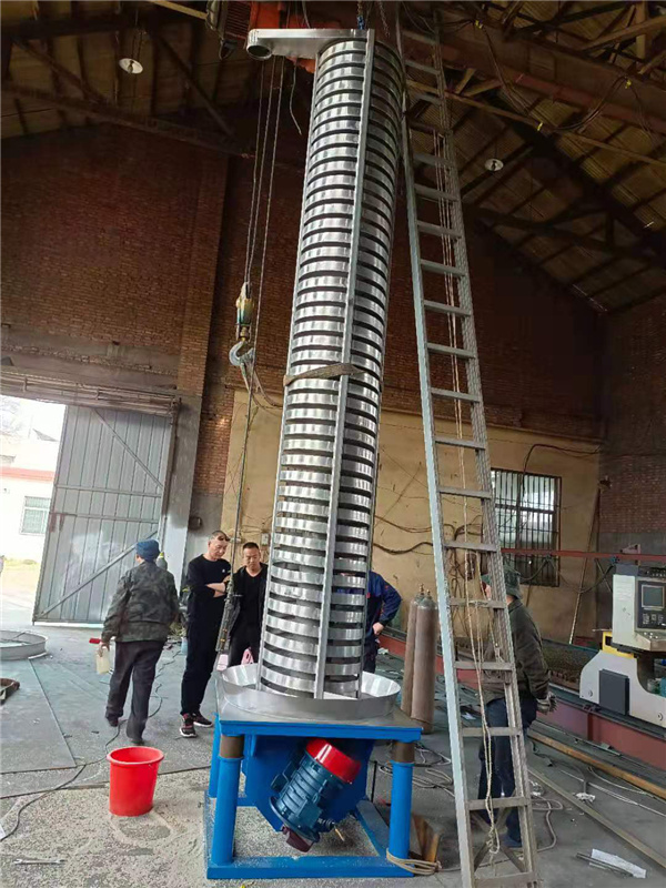 新乡市雷蒙特机械有限公司 新乡市雷蒙特机械有限公司
