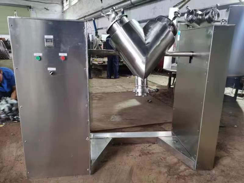 V型混料機(jī)