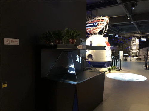 多媒体软件开发