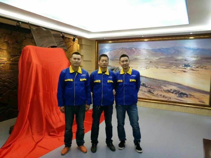 西安博物馆设计