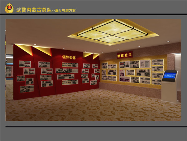 西安展览展示销售