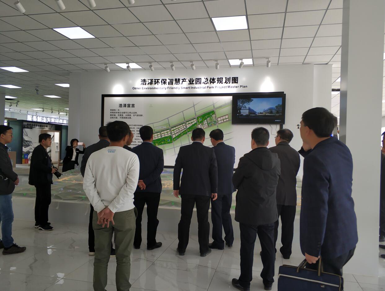 浩泽环保科技产业园展厅设计施工