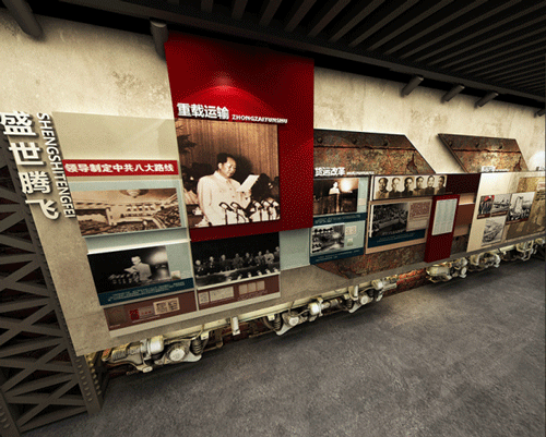 西安花样展览展示设计案列解析！一起欣赏。